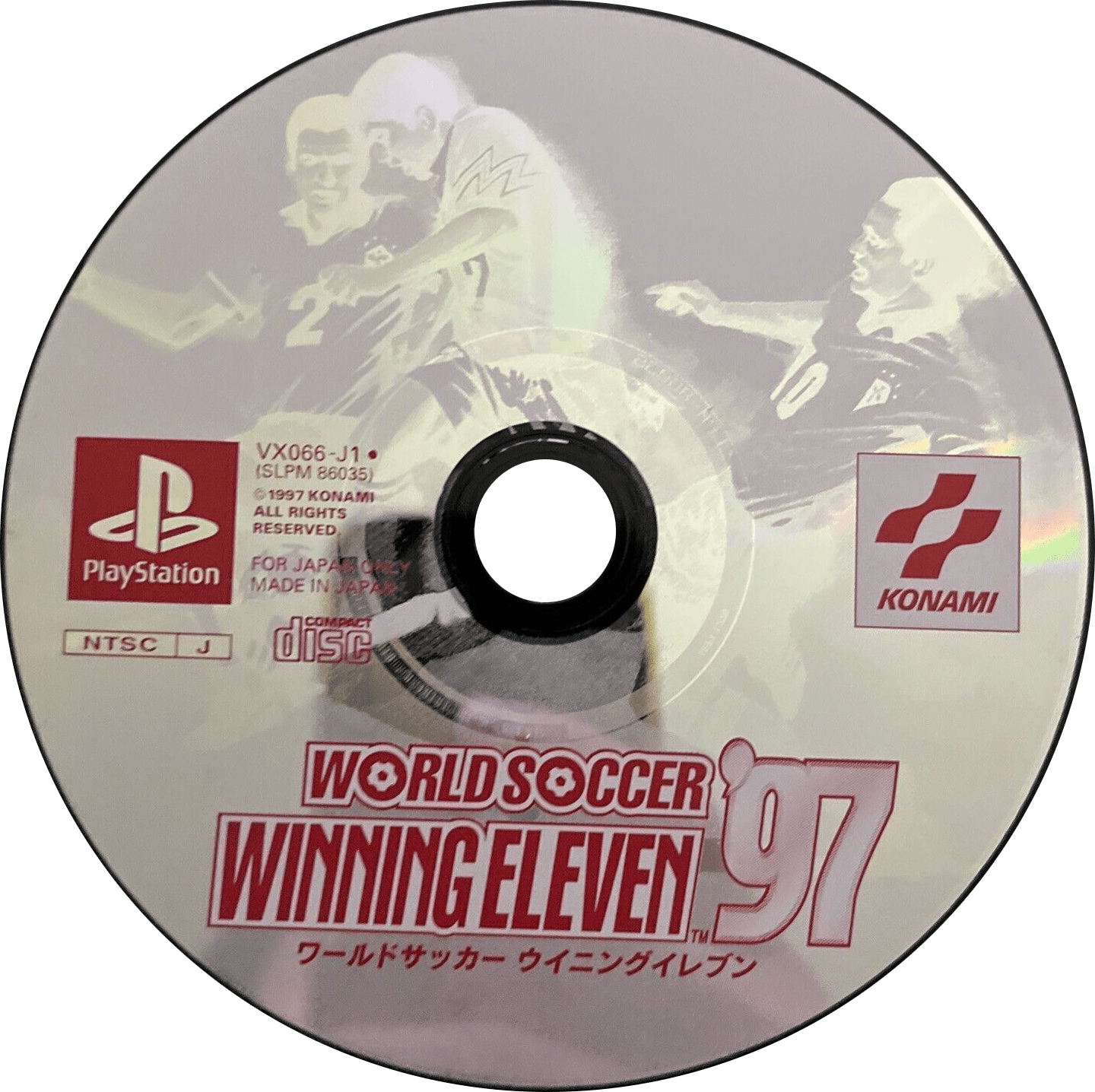 International Superstar Soccer Pro (PS1) (gamerip) (1997